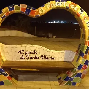 Casa Inocencio Pensión El Puerto de Santa María